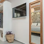 Ξενοδοχείο Naxos Finest & Naxos City